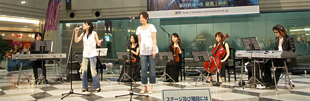 ステージ全景